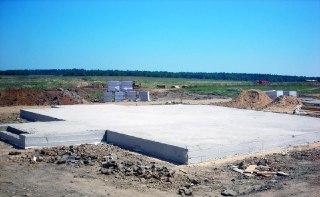 Фундамент монолитная плита Канаш цена от 2836 руб.